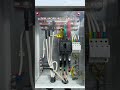 😅😅😅 #сонячнаелектростанція