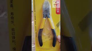 5" Flush Cutter Precision Wire Cutting Pliers Sharp Side Cutter for Copper Wire Cable Tie