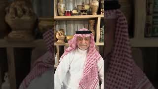 نطق جنى على لسانها بفضل الله جل جلاله اسمعه يتكلم مع الراقى الشرعى جمال الشومر