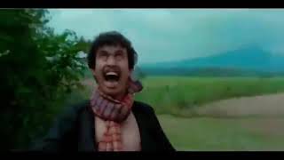 pendekar jin galunggung