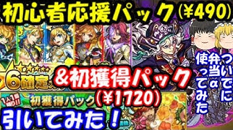 ベートーヴェンa Youtube