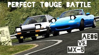 Slow cars driven fast! Very close and fun Touge Battle. Toyota AE86...