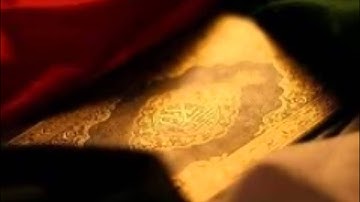 سورة النبأ بصوت القارئ ابراهيم الجبرين