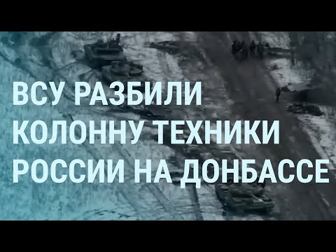 Зеленский, слёзы и самолёты. Путин и волки. Медведев и танки. 300 тысяч военных РФ в Украине | УТРО