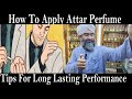 How to use perfume  where to apply fragrance  tips for using perfume  technical two brothers