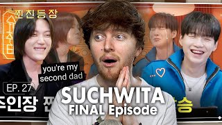 THIS WAS TOUCHING! (Suchwita Ep.27 with Jang Yi-jeong | Reaction)