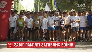 видео Як собаки напали на жінку в Нововолинську: подробиці. ВІДЕО