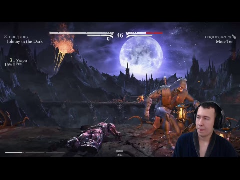  ГОНЯЕМ ЛЫСОГО  MORTAL KOMBAT X -  ГОНЯЕМ ЛЫСОГО  MORTAL KOMBAT X