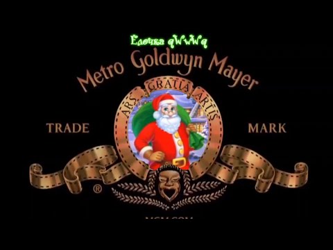 Ёлочка 2022 Лев Из Заставки Metro Goldwyn Mayer