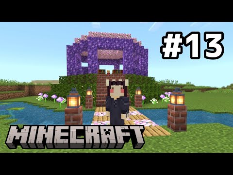 【マインクラフト】 エンチャント部屋作りの続きをやっていく！