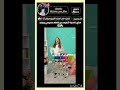 خلطه عصومي ووليد السوشييون اكسبلور Explore Blackpink ترند لايك Shorts خلطه عصومي ووليد السوشييون اكسبلور Explore Blackpink ترند لايك Shorts