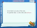 Simple present tense  tenses  verbs in simple present tense  grammar for class 3