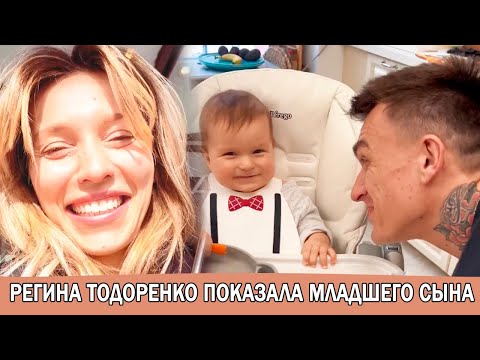 Регина Тодоренко жена Влада Топалова показала младшего сына – копию его братика Майкла