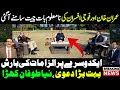 imran khan & gen bajwa team unseen events by javed ch|makhdoom shahab ud din