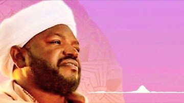 قرآن كريم || سورة النبأ || شيخ نورين محمد صديق || قُراء من السودان Holy Quran 🇸🇩