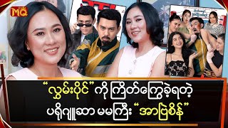 Download Lagu \ MP3 Download Lagu \ MP3