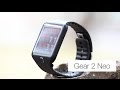 Gear 2 Neo: умные часы от Samsung