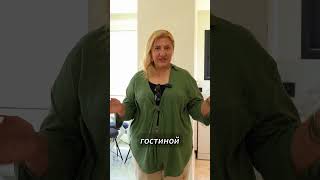 Хотите жить в Алании в самом центре? Обзор квартиры в Алании для аренды!