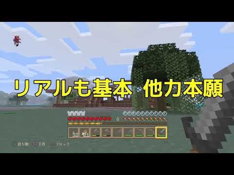 Operation 7 Revolution 18 久しぶりの配信 Youtube