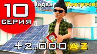 ПУТЬ ДО МИЛЛИАРДА #10 1 МЕСТО В PUBG + 2.000AZ &amp; МАЙНИНГ ФЕРМА ЗА 400.000.000$