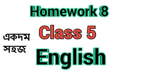 Class 5 English assignment answer 2021||Homework 8 #Shorts
