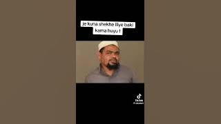 Aboud rogo rahimahullah