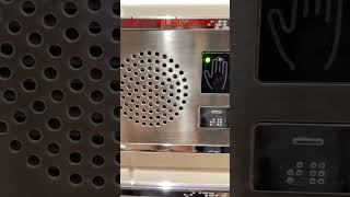 Japans Public Toilet If You Dont Want To Hear Them The Sounds Of Your Peeing