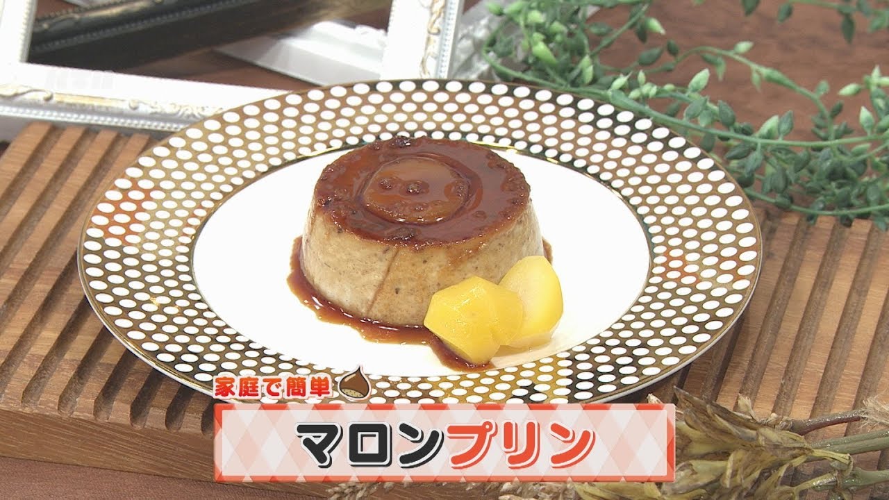 KTN] Yojimaru! Kitchen #127 Easy Homemade 
