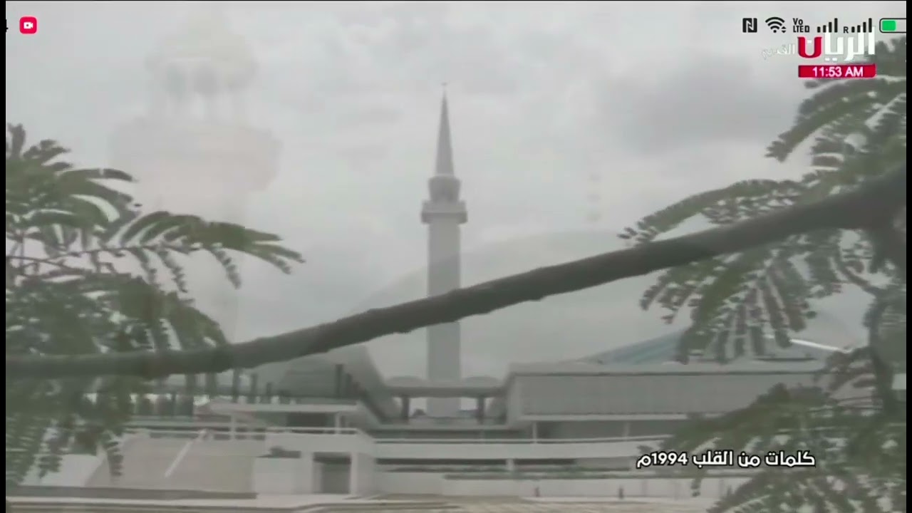 صلاح خليفة - كلمات من القلب