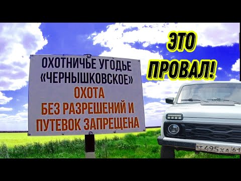 Ненавижу КОП! Что ПРОИСХОДИТ! #металлокоп #metaldetecting #коп #hunting #заработок #treasure #md