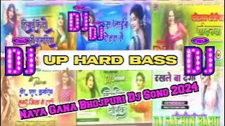 Top 10 Collection Bhojpuri Song Dj Remix 2024 | #Khesari Lal, #Pawan Singh, #Neelkamal Singh#Djremix