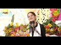 Jaya Kishori Ji Shrimad Bhagwat Katha Agra Day-6 Jaya Mp3 Song