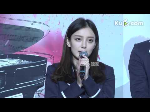 周杰伦音乐剧《不能说的秘密》 唯美上演