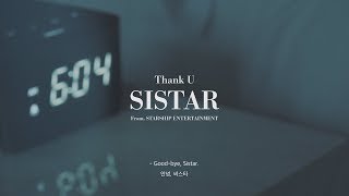 [FMV] Sistar - Are you ready for it ?