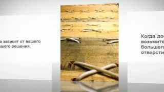 Как сделать кресло гамак своими руками(Предлагаю сделать своими руками кресло-гамак и повесить его в любимом для отдыха месте на своем дачном..., 2014-06-20T15:33:57.000Z)