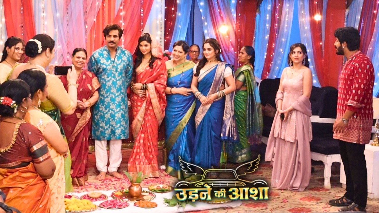 Udne Ki Aasha | Today Episode | Renuka ने Arun Juhi के साथ फोटो खींचे वक्त Sailee को भी बुलाया |