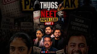 thugs of NEET paper leak 😱#shortsfeed #khansir #alakhsir #neet2026update #modi #documentary #facts