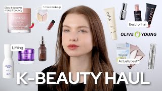 K-Beauty haul | Sulwhasoo, Laneige, Bioheal, IOPE, Unove, athe, primera, mediheal, wakemake