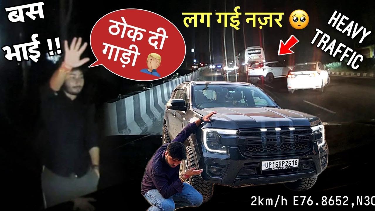 पहले दिन ही Ladakh Trip पर ठोक दी Endeavour ☹️ Worst Night Traffic - PART 2