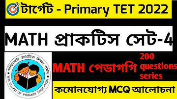 Primary tet preparation 2022-Primary tet math class-Wb primary tet preparation 2022-Primary tet math