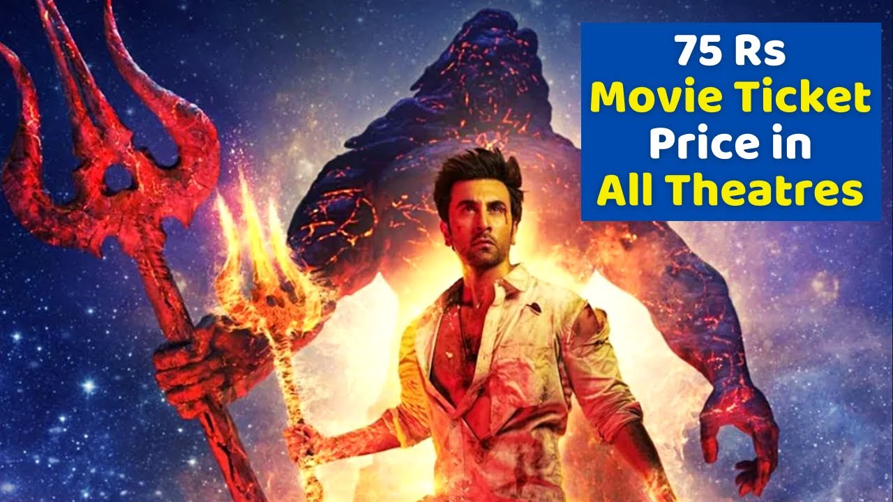 75 Rs Movie Tickets Price in all Big Theatres Multiplex PVR, INOX, Cinepolis, Miraj