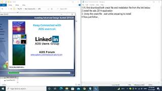 How to install ADS 2014