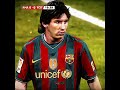Messi VS Real Madrid 2009 EDITZ MONTAGEM XONADA Edit Leomessi Viral Realmadrid Barcelona