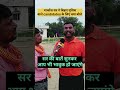 बिहार पुलिस 19838 वालों के लिए marcos सर ने क्या कहा #biharpolice #biharpolice19838 #biharpolice