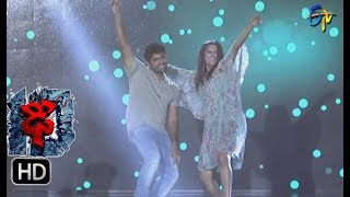 Intro | Pradeep | Sekhar Master | Priyamani | | Dhee 10 | 23rd August 2017 | ETV Telugu