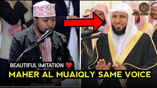 ❤️Maher Al Muaiqly Style Quran Recitation | Maher Al Muaiqly |Al Muaiqly #quran #makkah @TheholyDVD