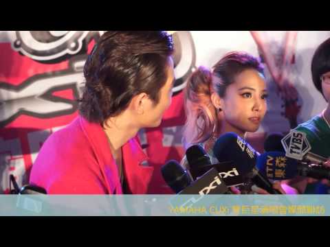 2012 YAMAHA CUXi雙巨星演唱會台中場-媒體聯訪