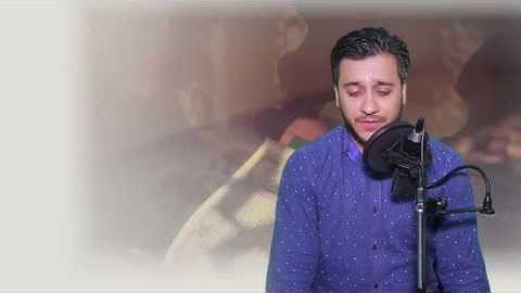 مصطفى فاروق سورة الزمر