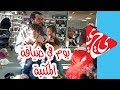 المكتبات العامة في نيوزيلاندا المكتبات العامة في نيوزيلاندا