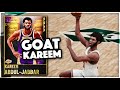 goat kareem abdul jabbar is unguardable in nba 2k21 myteam...